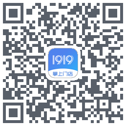 1919掌上门店 QRcode