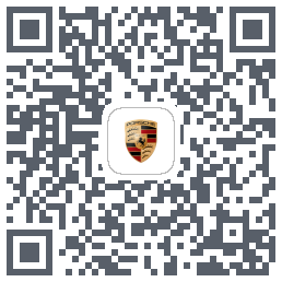 保时捷 QR-код для загрузки