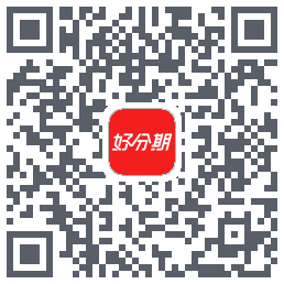 好分期的下载二维码