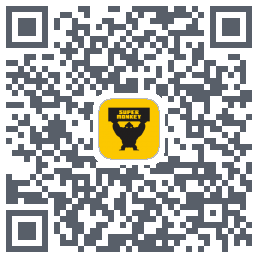 超级猩猩 QRcode