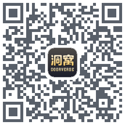 洞窝 QRcode