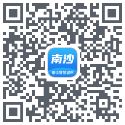智慧云平台的下載二維碼