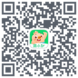 简小知测试版的下载二维码