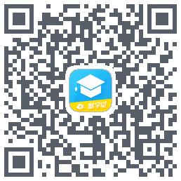 聚学堂的下載二維碼