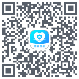 患者签名 QRcode