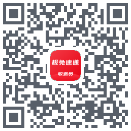 外场Pro的下載二維碼