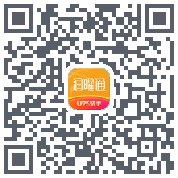 润曜通的下載二維碼