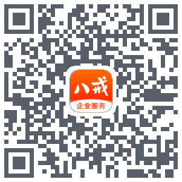 猪八戒的下载二维码