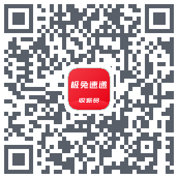 外场Pro的下载二维码