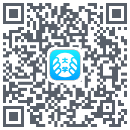 掌上大学 QRcode
