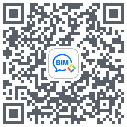 BIM快看的下载二维码