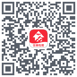 住房宝のダウンロードQRコード
