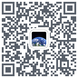 星图地球 QR-код для загрузки
