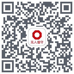 在线巡检告警平台 QR-код для загрузки