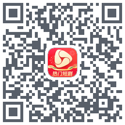 河马剧场 QRcode