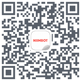 NIIMBOT的下載二維碼