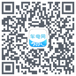 车电网的下載二維碼