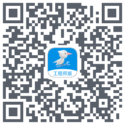 啄木鸟工程师的下載二維碼
