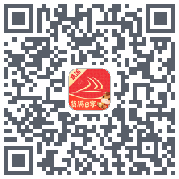 货满e家承运端 QRcode