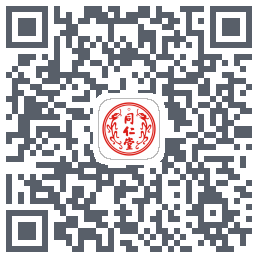 同仁堂中医的下載二維碼