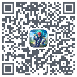 绝影之竞kod QR do pobrania