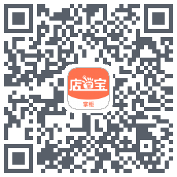 店掌宝掌柜的下载二维码