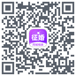 征婚网 QRcode