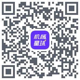 机械星球 QRcode