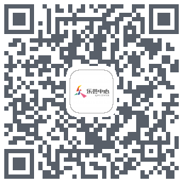 乐荟中心的下載二維碼