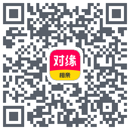 对缘的下載二維碼