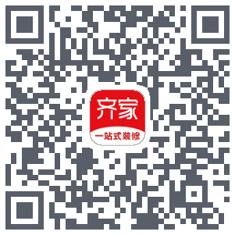 齐家のダウンロードQRコード