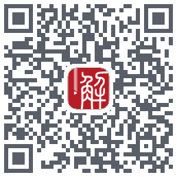 解螺旋的下載二維碼