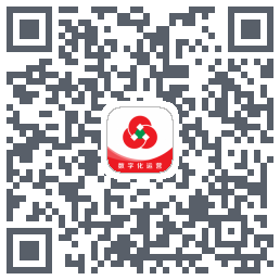 数字化运营的下載二維碼