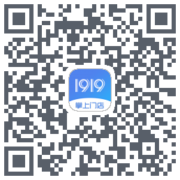 1919掌上门店 QRcode
