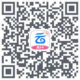 中国移动云盘的下載二維碼