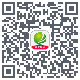 消费保的下載二維碼