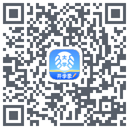 掌上大学的下載二維碼
