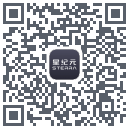 星途星纪元 QRcode