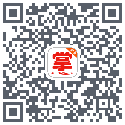 掌通宝家长版 QRcode
