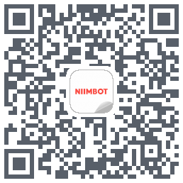 NIIMBOT的下載二維碼