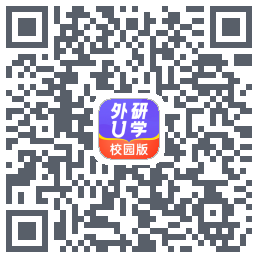 外研U学校园版 QRcode
