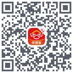 鲁班到家师傅版的下載二維碼