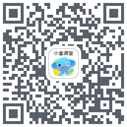 小盒课堂 QRcode