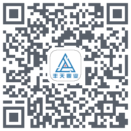 丰天鼎业智慧社区云平台系统的下載二維碼