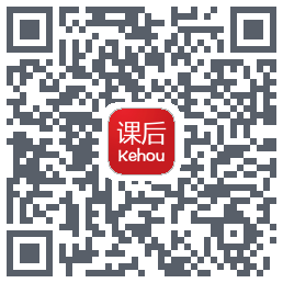 课后网开发版 QRcode