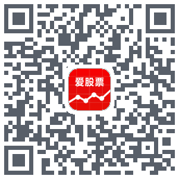 爱股票 QRcode