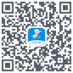 啄木鸟工程师的下载二维码