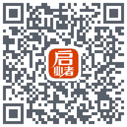 启业者（密码：123） QR-код для загрузки