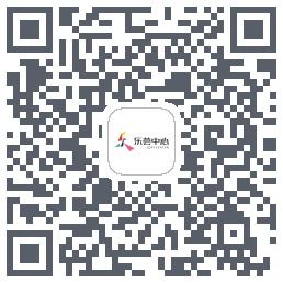 乐荟中心 QRcode