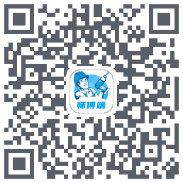 左右手师傅端código QR de descarga de